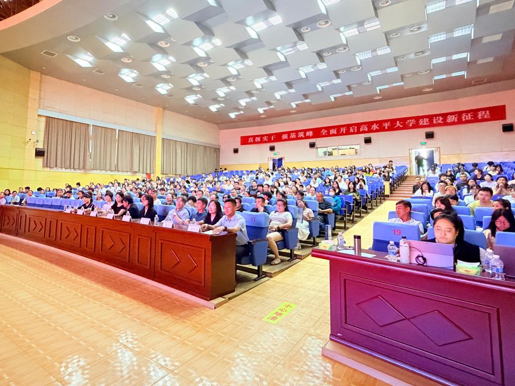 2026首场说明会