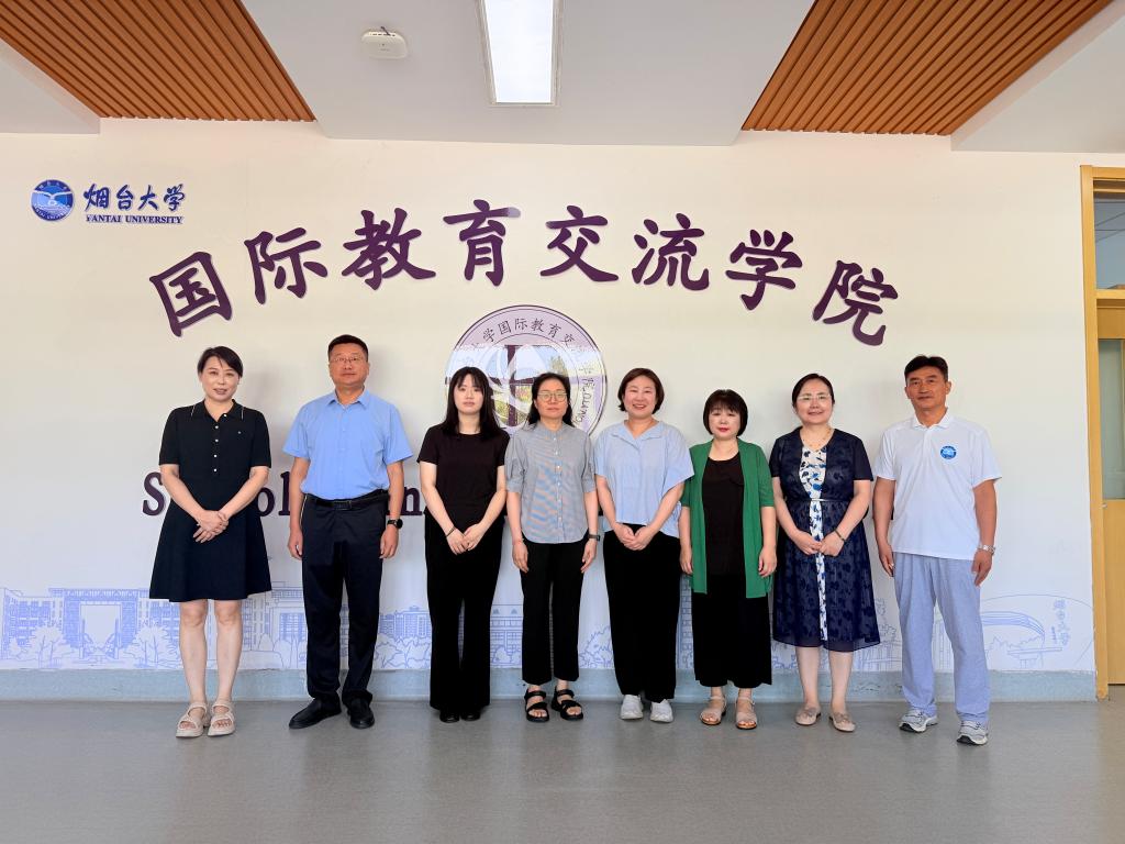 梨花女子大学来访我校