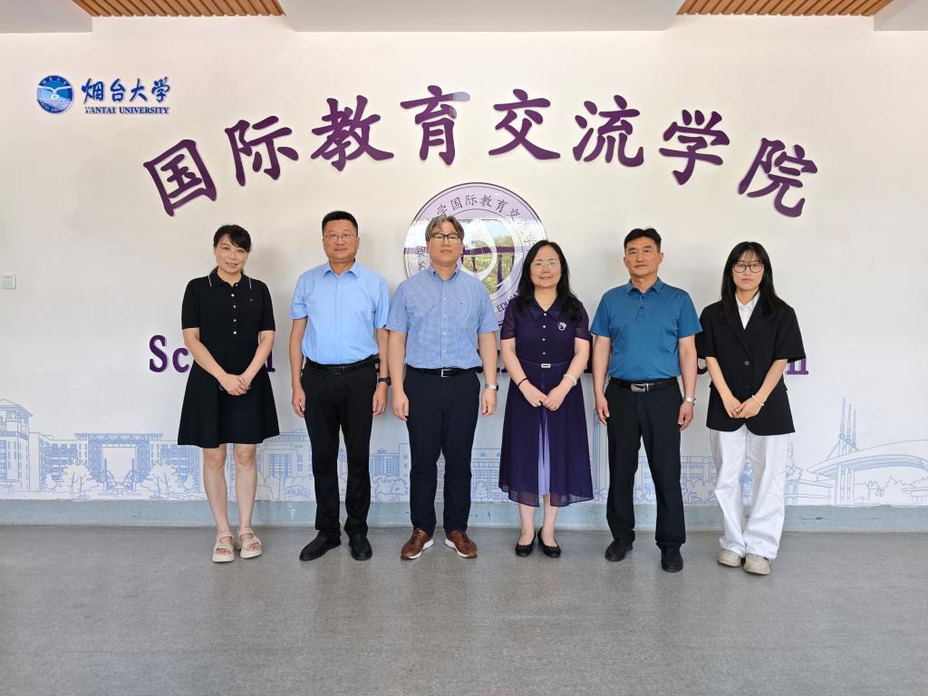 成均馆大学代表团来访我校